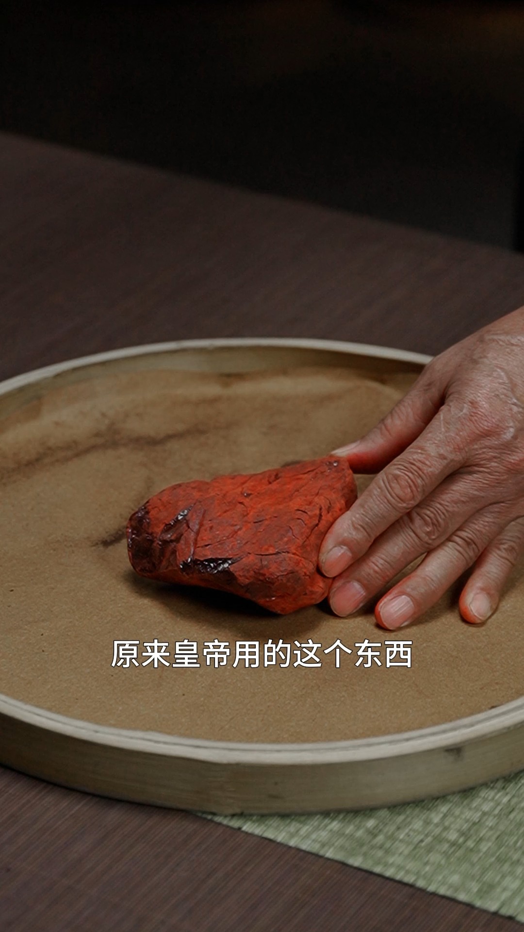 DIY Chinese Blended Incense Beads Kit - Image 3