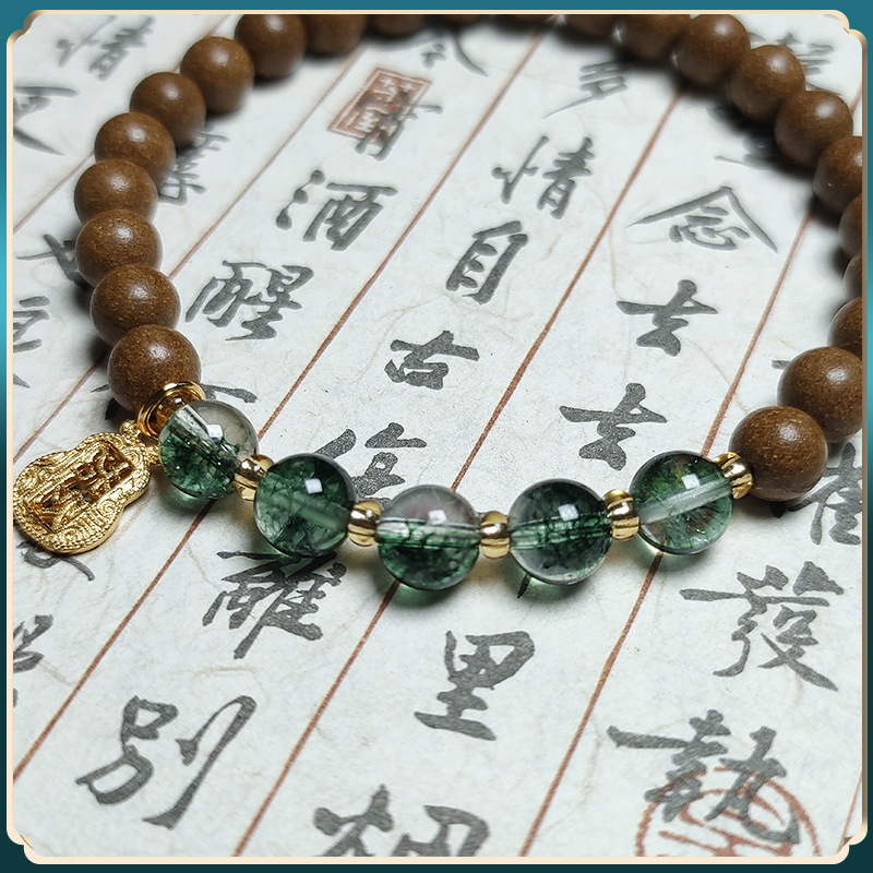 Green Ghost Aromatherapy Bracelet - Image 2
