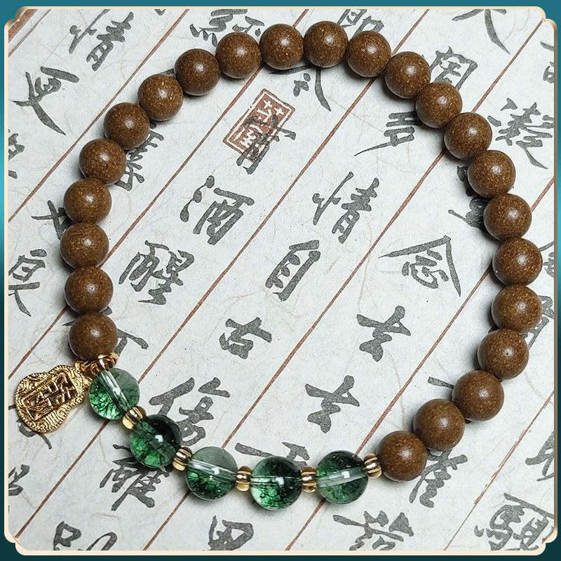 Green Ghost Aromatherapy Bracelet - Image 3