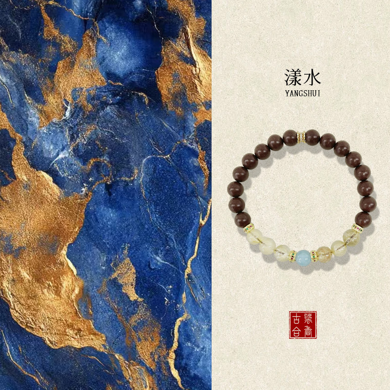 LANHUA Natural Herbal Aroma Bead Bracelet - Image 5