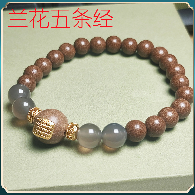 Modern Chinese-Style Orchid Scented Wellness Bracelet - Image 5