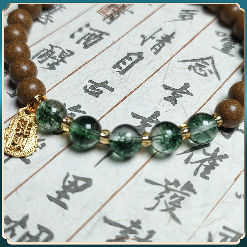 Green Ghost Aromatherapy Bracelet - Image 4