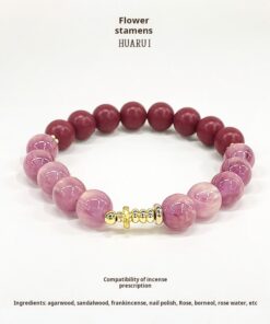 Alternative view of HUARUI Aromatic Bead Bracelet